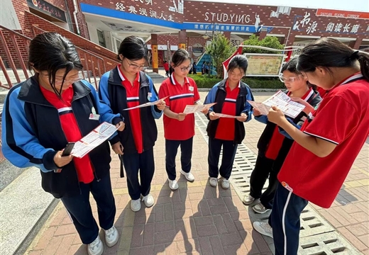 范县思源实验学校进行中华人民共和国民法典宣传活动
