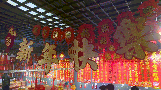 2025126171040.gif