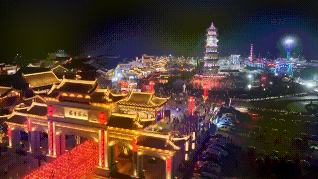 202528145223.gif